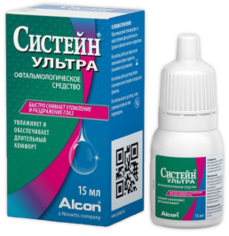 Аптечный Дом
