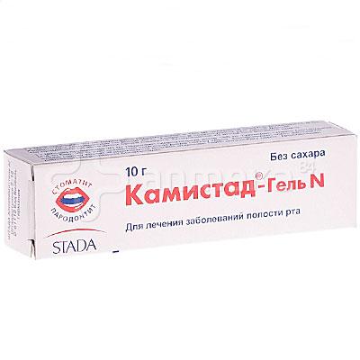 Аптечный Дом